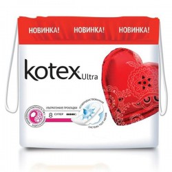 Прокладки женские Kotex ультра супер сеточка 8 шт.