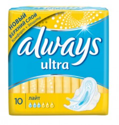 Прокладки женские Always ультра лайт с крылышками 10 шт.