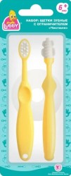Зубная щетка 2 шт. Lubby Чистюля