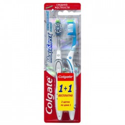 Зубная щетка Colgate макс блеск средняя 2 шт.