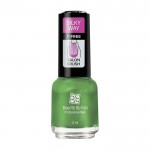 Лак для ногтей, Brigitte Bottier (Бриджит Ботье) 12 мл Шелковый путь 565