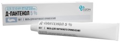 Д-Пантенол мазь д/наружн. прим. 5% 50 г 1 шт.