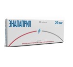Эналаприл, таблетки 20 мг 50 шт